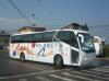 CONSTANTA(CONSTANTA) FILARET :  Bilete autocar GRECIA
